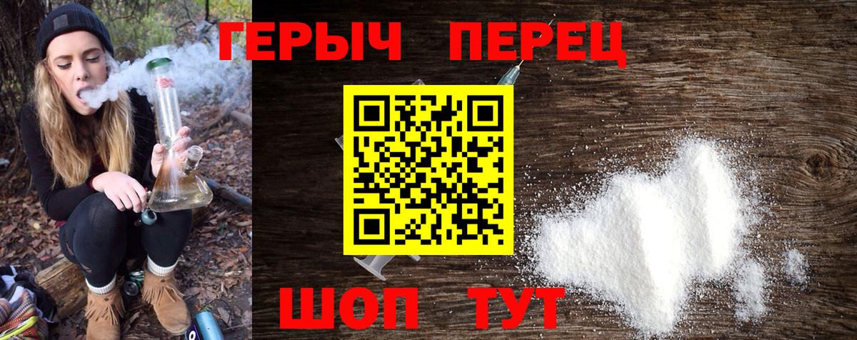 Альфа ПВП Тайшет