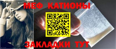 круглые Славгород