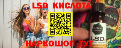 ALPHA-PVP Сланцы