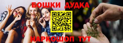 круглые Славгород