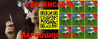 круглые Славгород