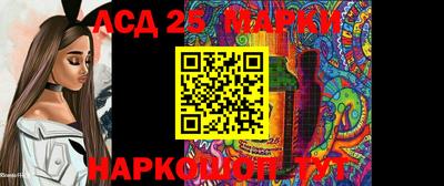 круглые Славгород