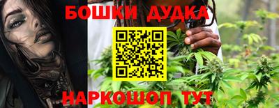 MESCALINE Ставрополь