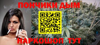 кокаин перу Славянск-на-Кубани