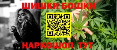 круглые Славгород