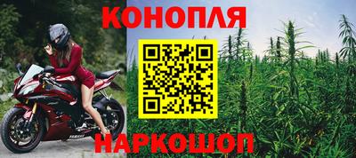 круглые Славгород