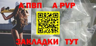 соль ск Среднеуральск