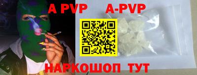 круглые Славгород