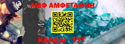 соль ск Среднеуральск
