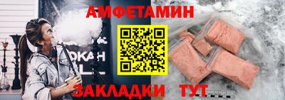 кокаин перу Славянск-на-Кубани