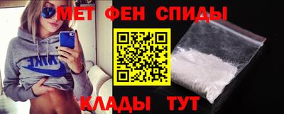 кокаин перу Славянск-на-Кубани