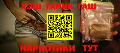 круглые Славгород