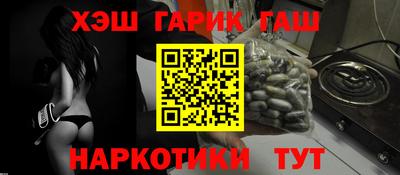 кокаин перу Славянск-на-Кубани