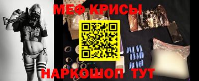 соль ск Среднеуральск