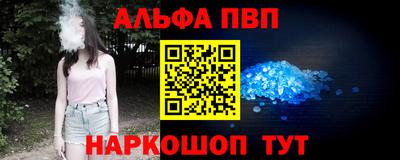 круглые Славгород